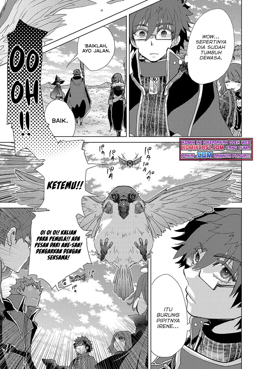 Yuukyuu no Gusha Asley no, Kenja no Susume chapter 43
