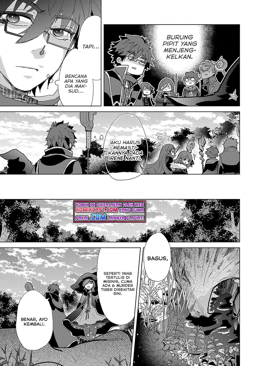 Yuukyuu no Gusha Asley no, Kenja no Susume chapter 43