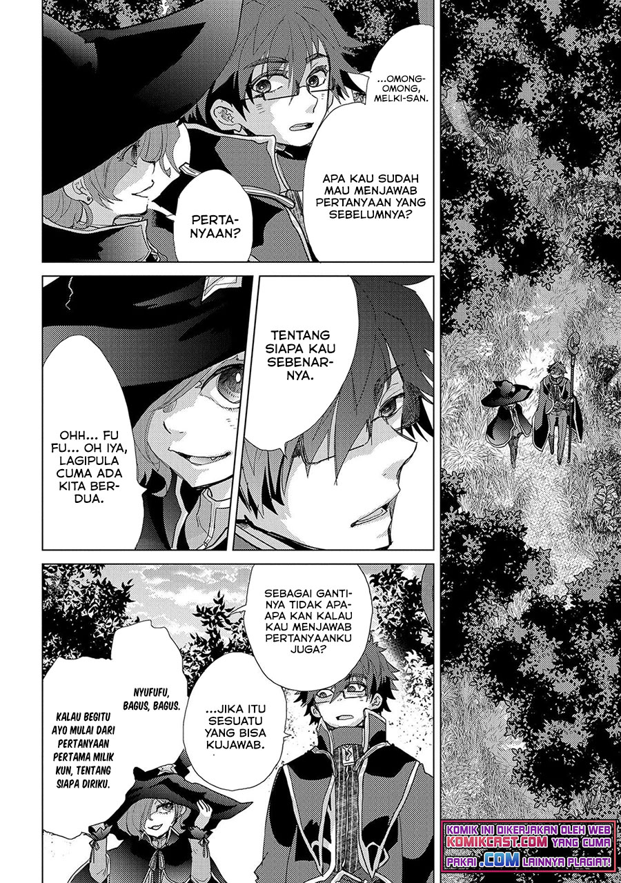 Yuukyuu no Gusha Asley no, Kenja no Susume chapter 43