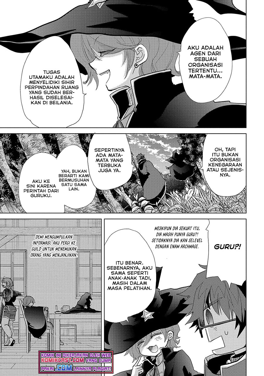 Yuukyuu no Gusha Asley no, Kenja no Susume chapter 43