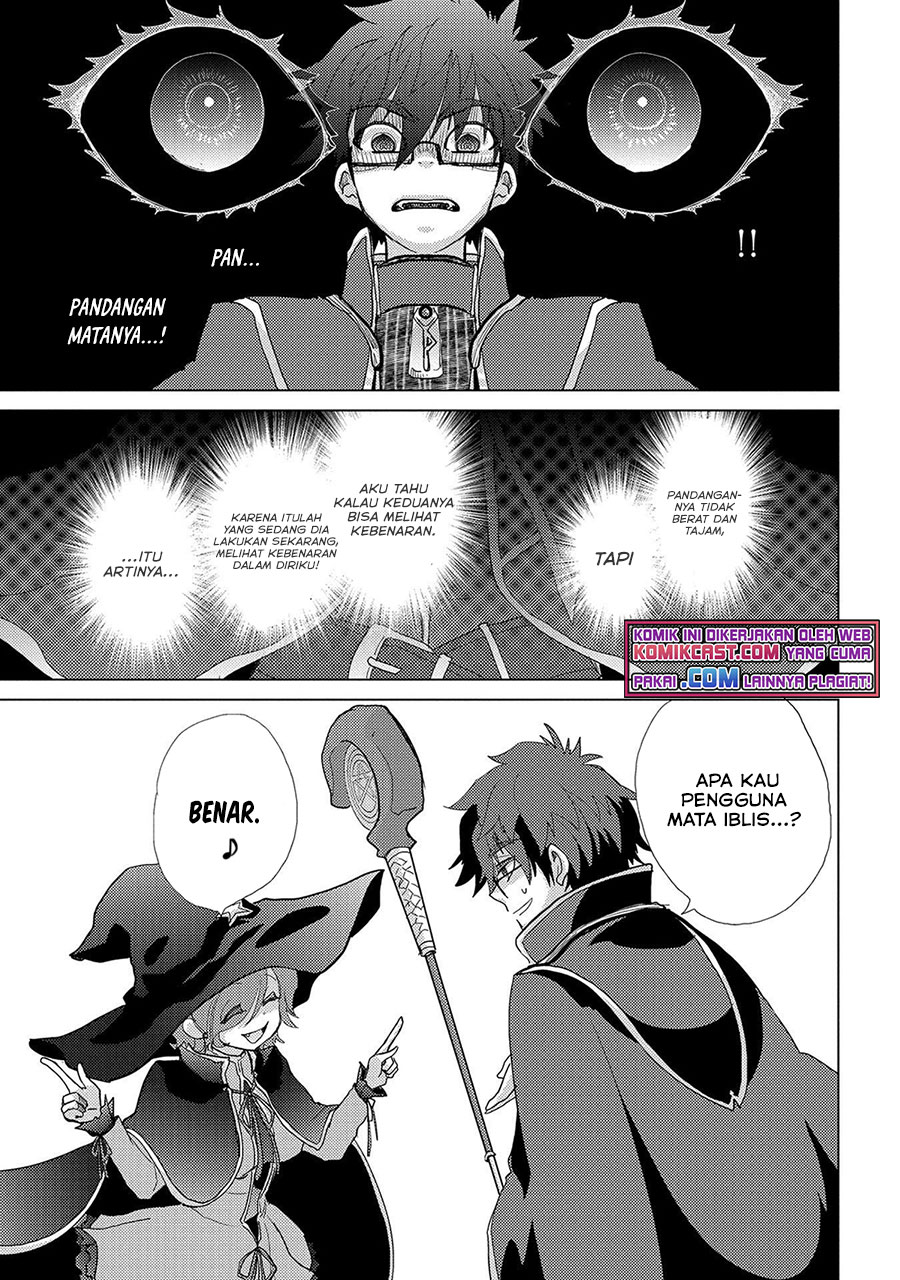 Yuukyuu no Gusha Asley no, Kenja no Susume chapter 43