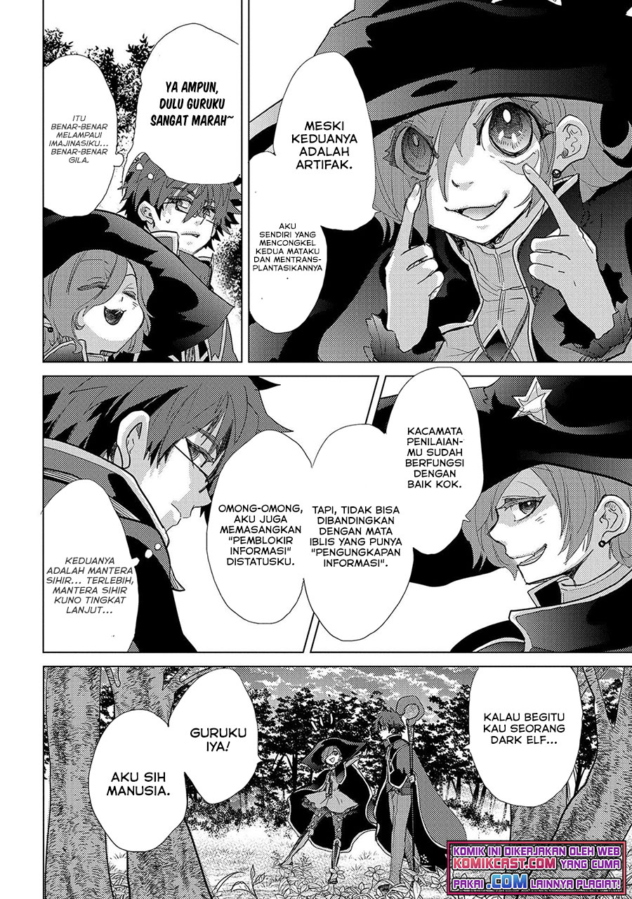 Yuukyuu no Gusha Asley no, Kenja no Susume chapter 43