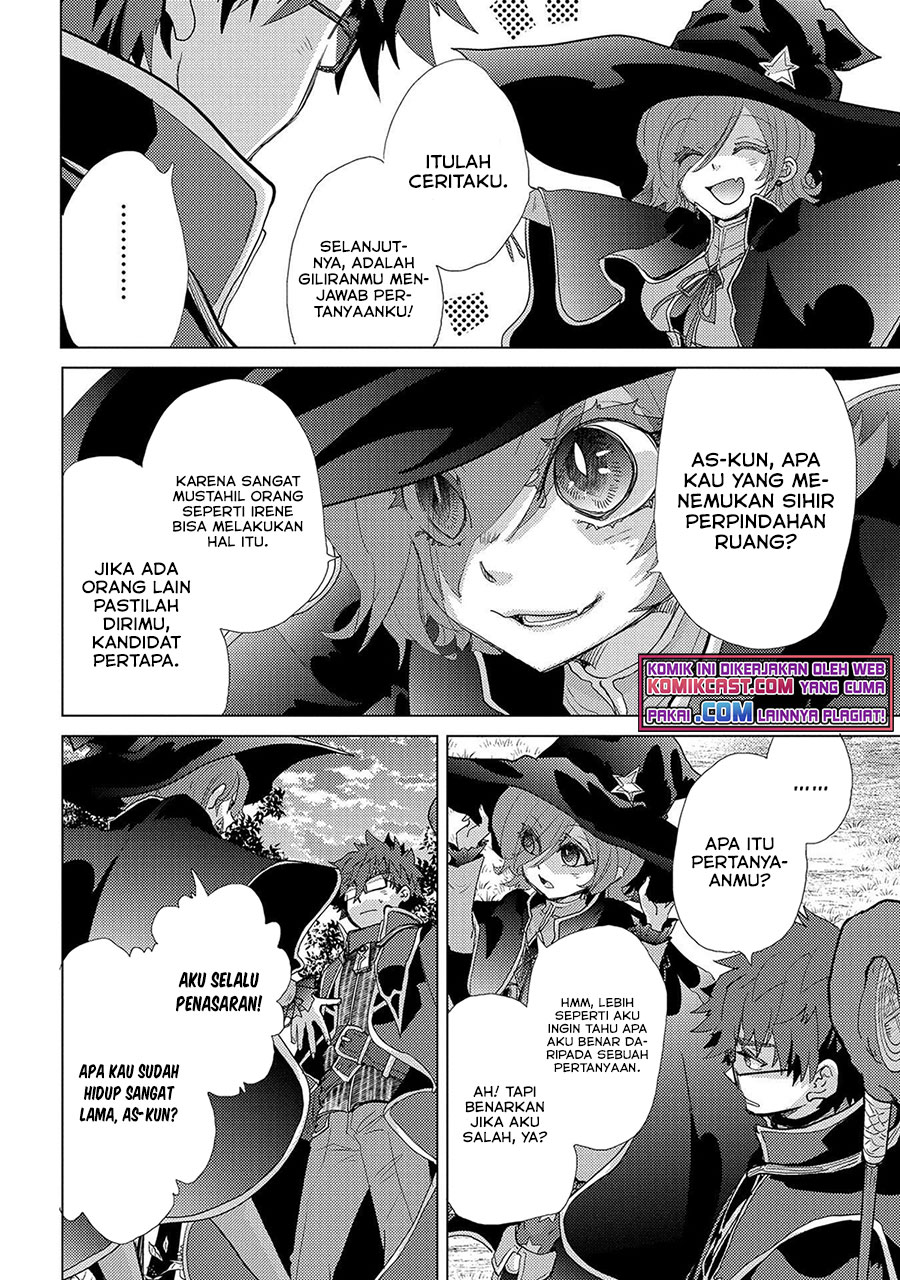 Yuukyuu no Gusha Asley no, Kenja no Susume chapter 43