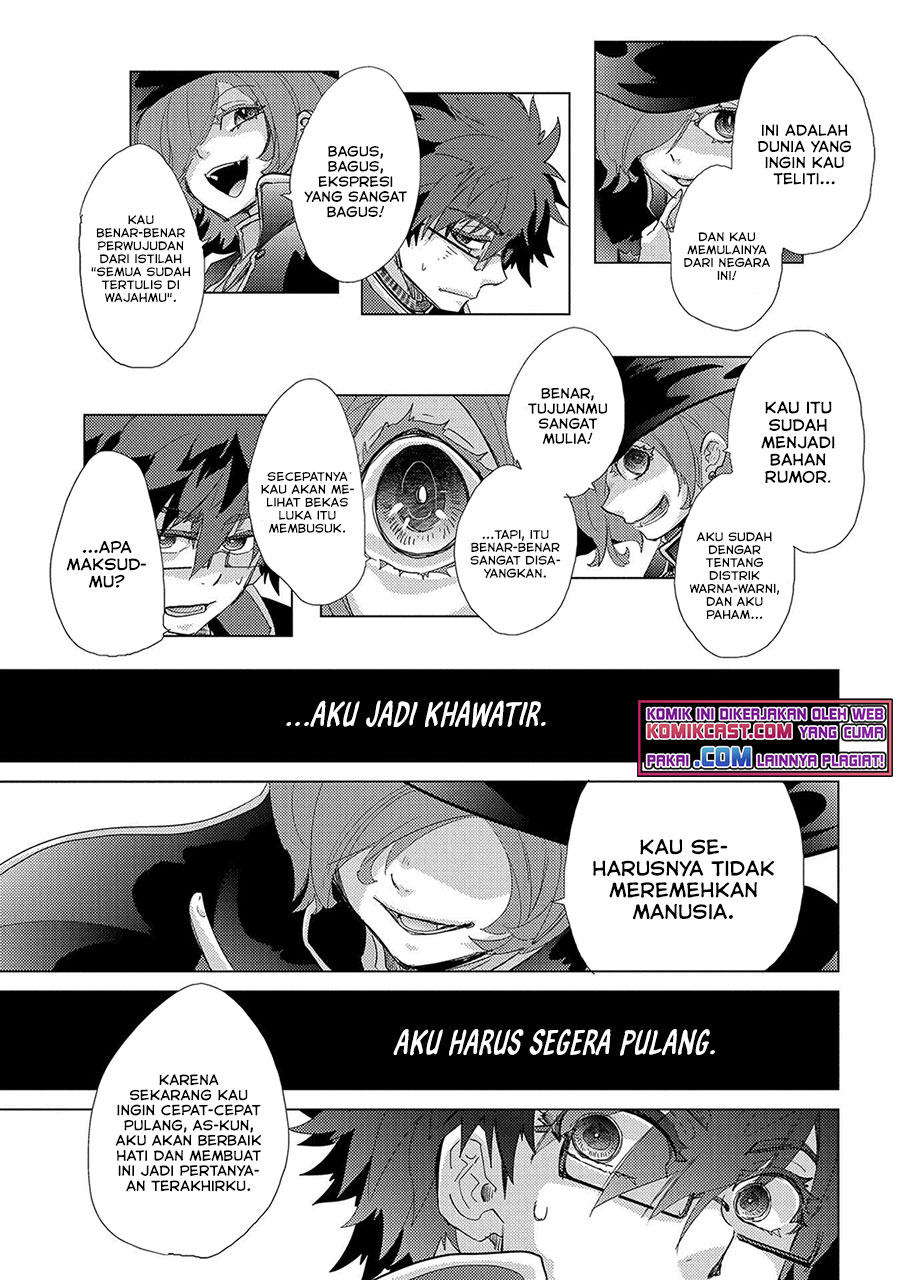 Yuukyuu no Gusha Asley no, Kenja no Susume chapter 43