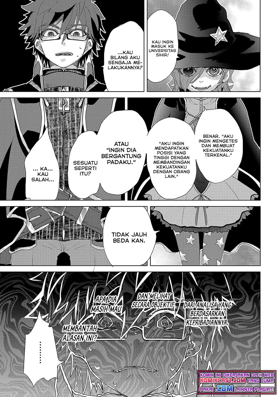Yuukyuu no Gusha Asley no, Kenja no Susume chapter 43