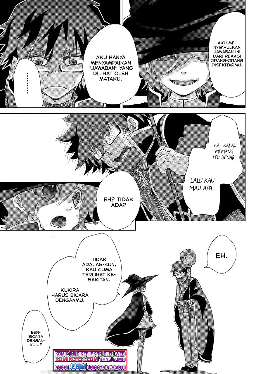 Yuukyuu no Gusha Asley no, Kenja no Susume chapter 43