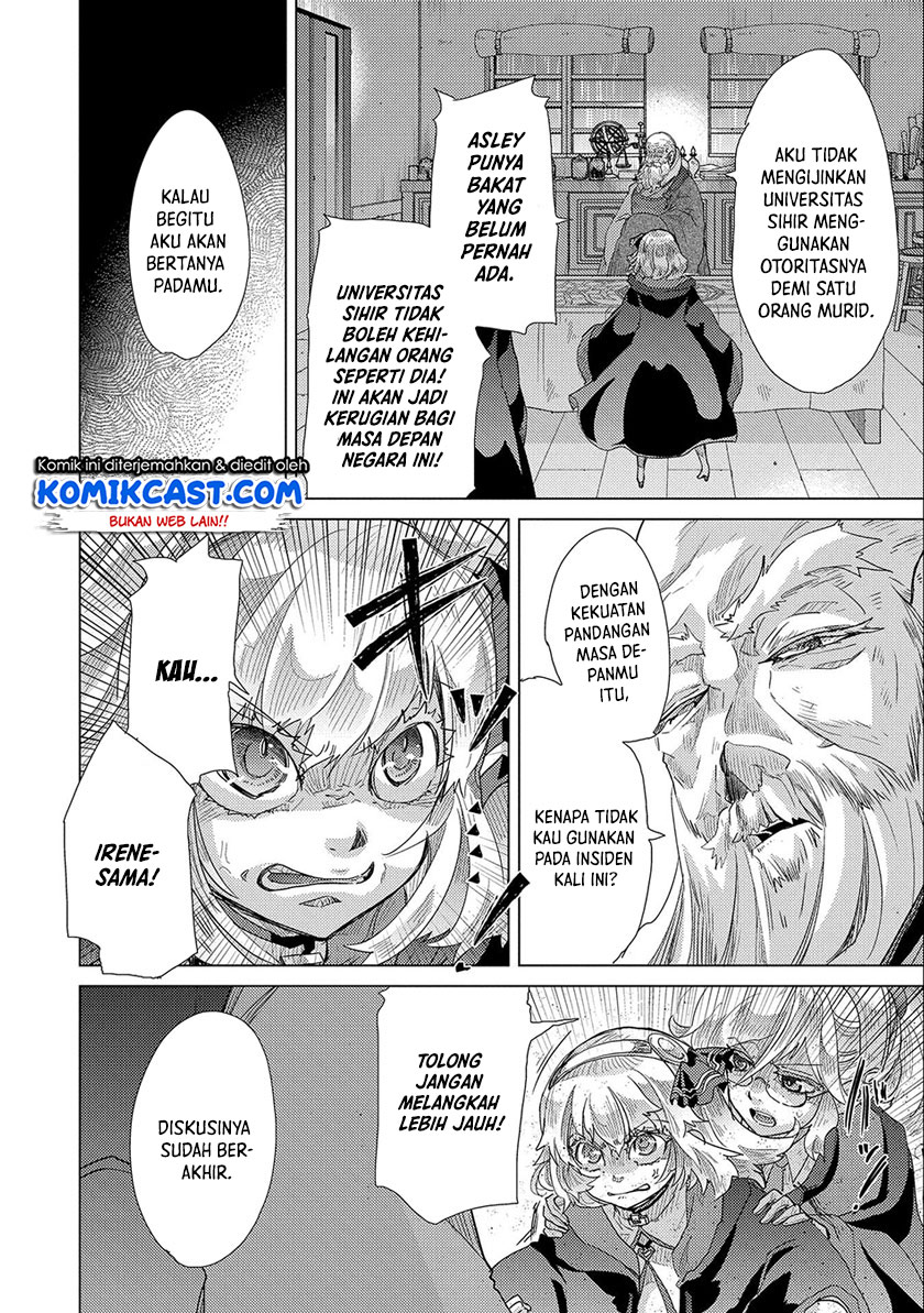 Yuukyuu no Gusha Asley no, Kenja no Susume Chapter 45 Bahasa Indonesia