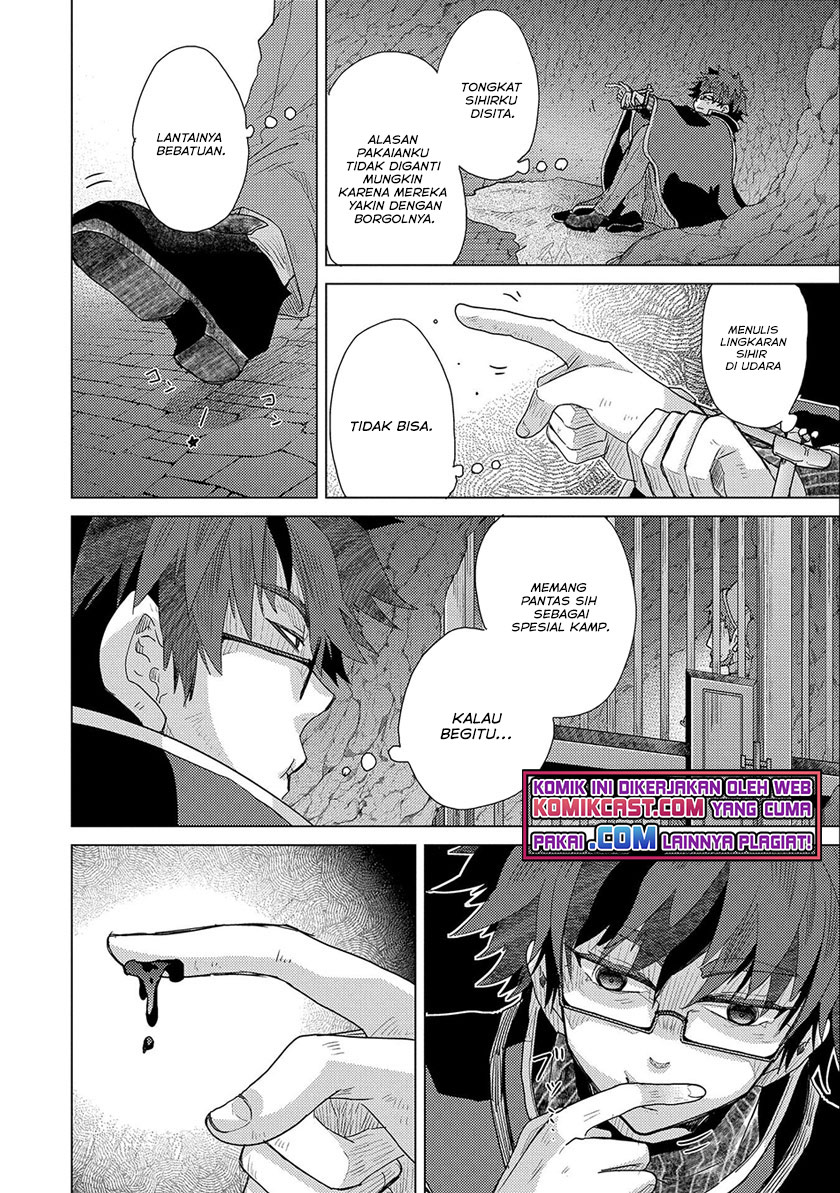 Yuukyuu no Gusha Asley no, Kenja no Susume Chapter 45 Bahasa Indonesia