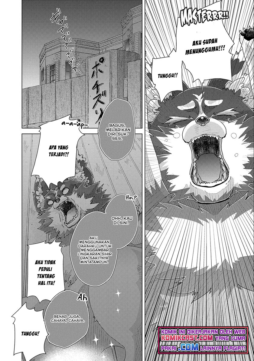 Yuukyuu no Gusha Asley no, Kenja no Susume Chapter 45 Bahasa Indonesia