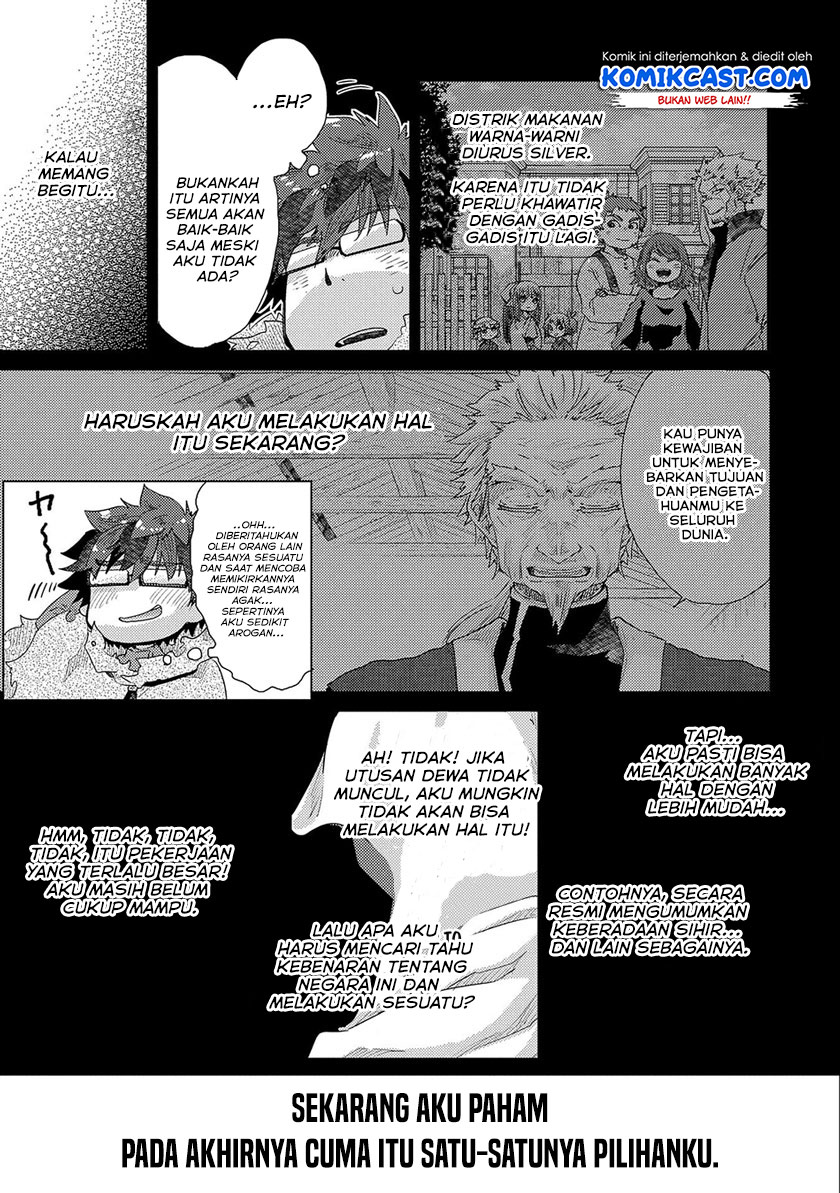 Yuukyuu no Gusha Asley no, Kenja no Susume Chapter 45 Bahasa Indonesia