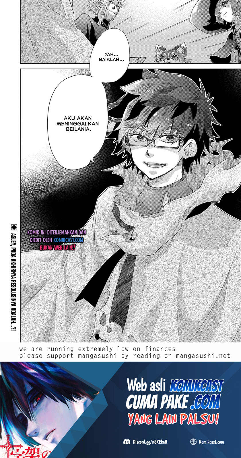 Yuukyuu no Gusha Asley no, Kenja no Susume Chapter 45 Bahasa Indonesia