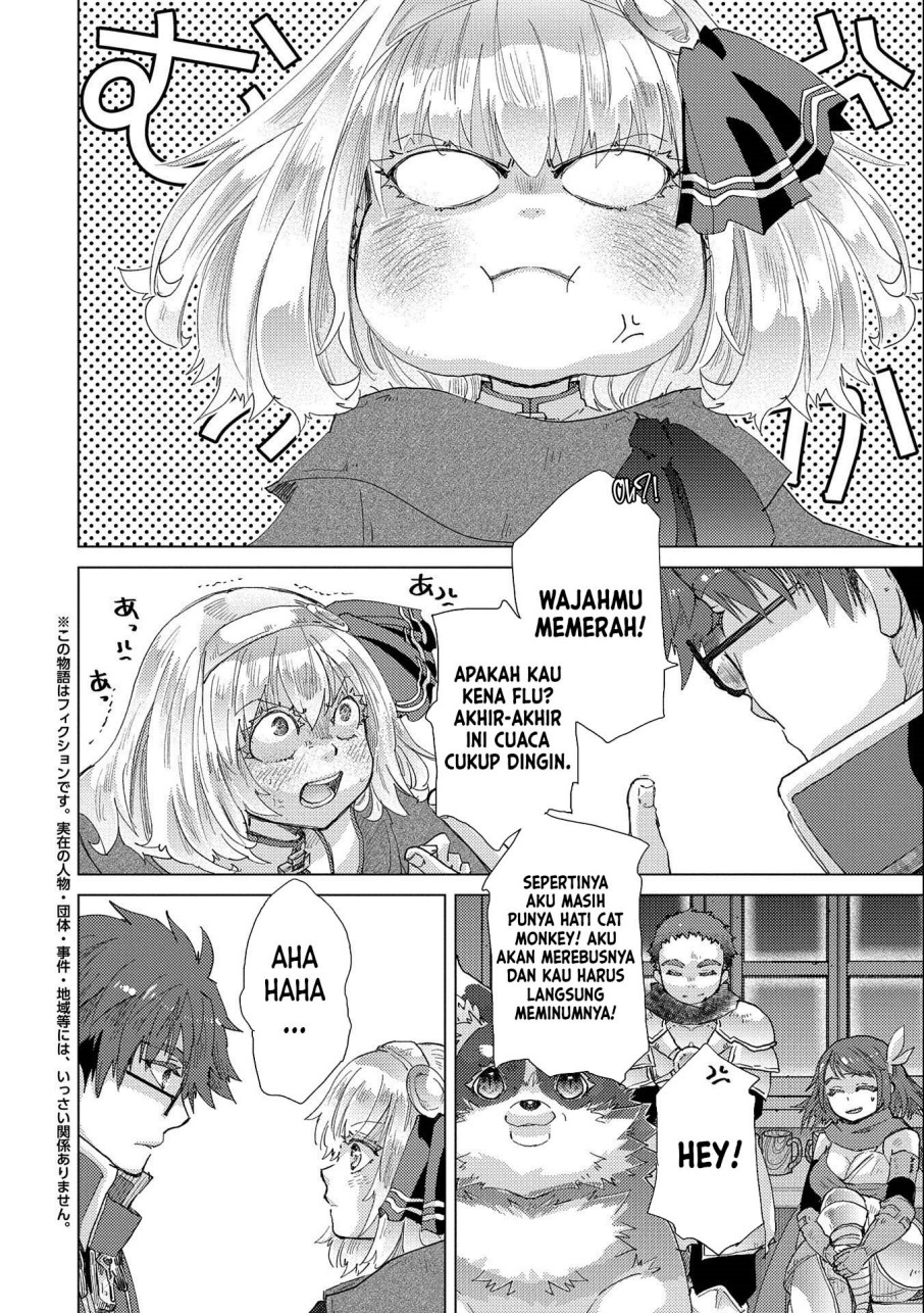 Yuukyuu no Gusha Asley no, Kenja no Susume chapter 50