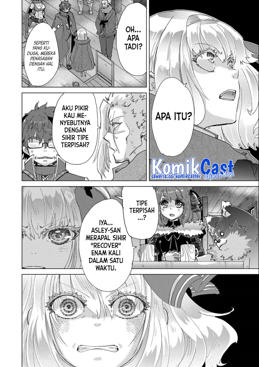 Yuukyuu no Gusha Asley no, Kenja no Susume chapter 50
