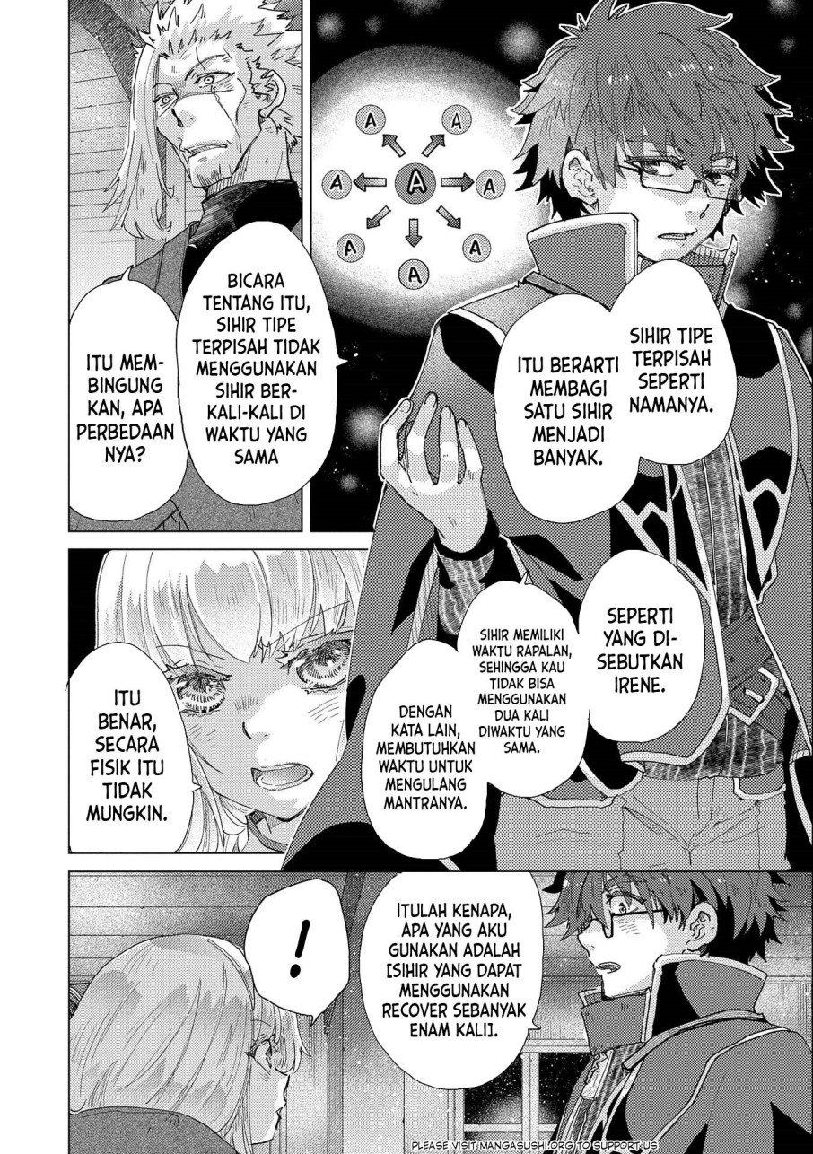 Yuukyuu no Gusha Asley no, Kenja no Susume chapter 50