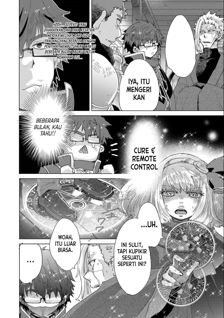 Yuukyuu no Gusha Asley no, Kenja no Susume chapter 50