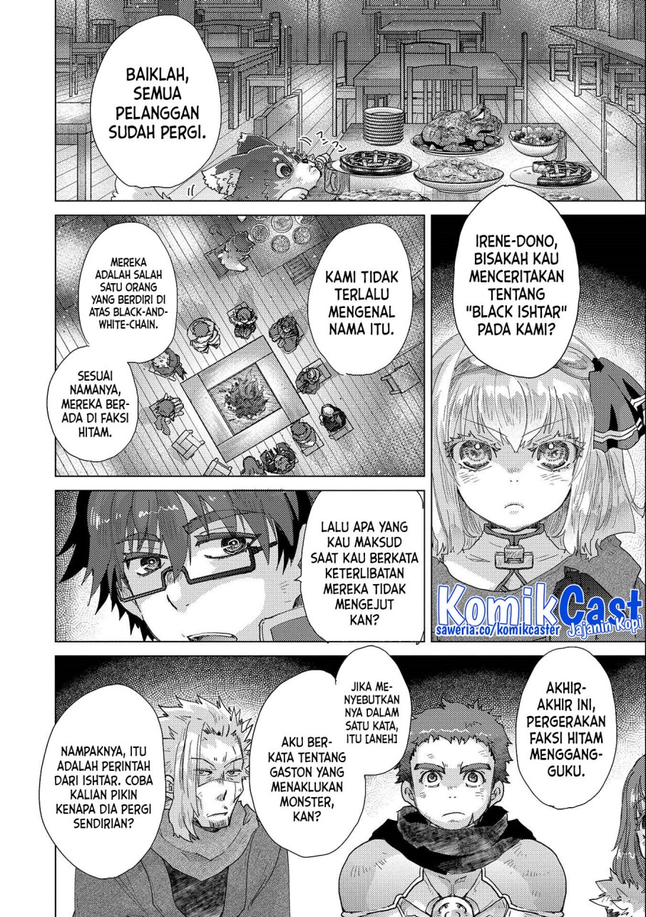 Yuukyuu no Gusha Asley no, Kenja no Susume chapter 50