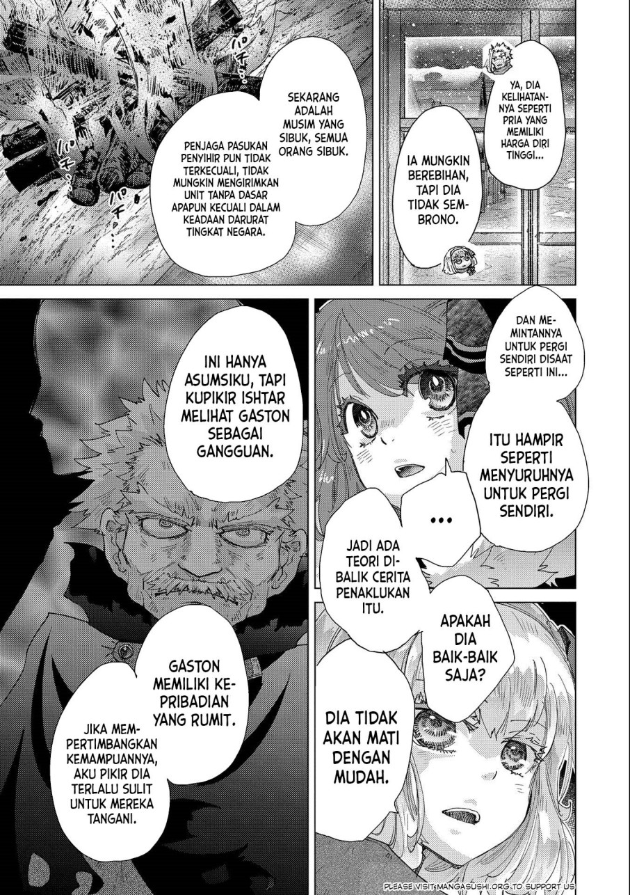 Yuukyuu no Gusha Asley no, Kenja no Susume chapter 50