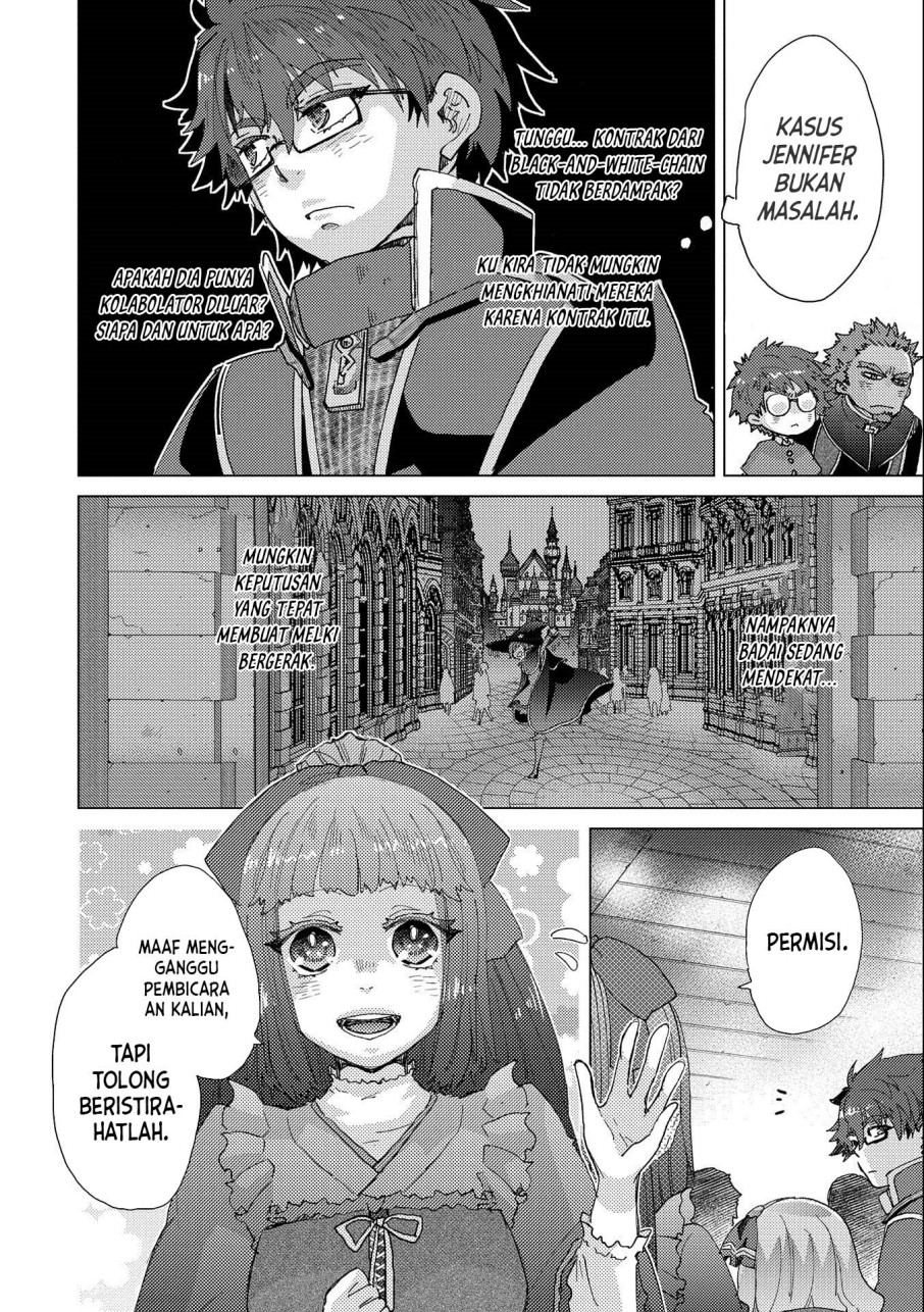 Yuukyuu no Gusha Asley no, Kenja no Susume chapter 50