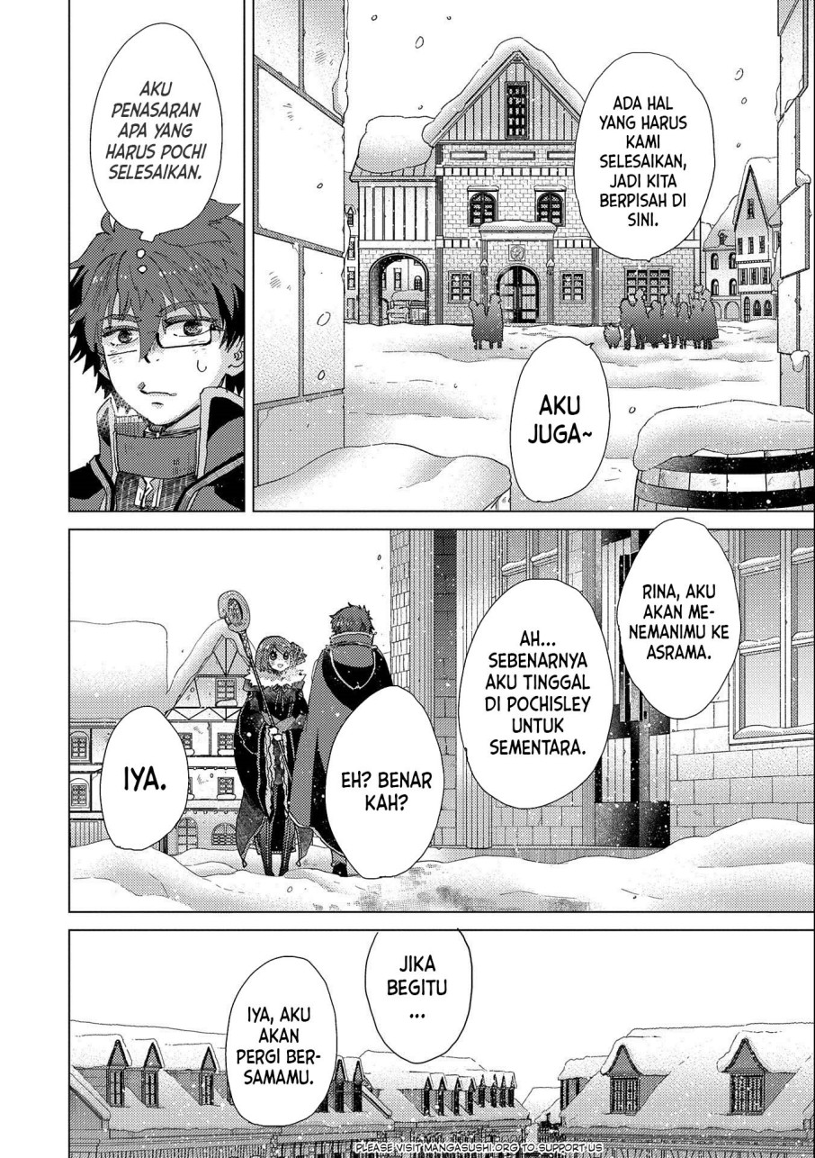 Yuukyuu no Gusha Asley no, Kenja no Susume chapter 50
