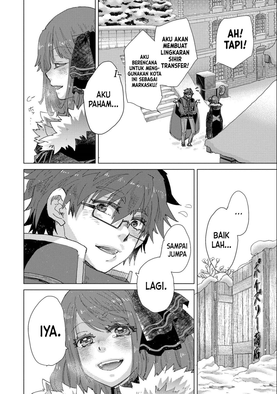 Yuukyuu no Gusha Asley no, Kenja no Susume chapter 50