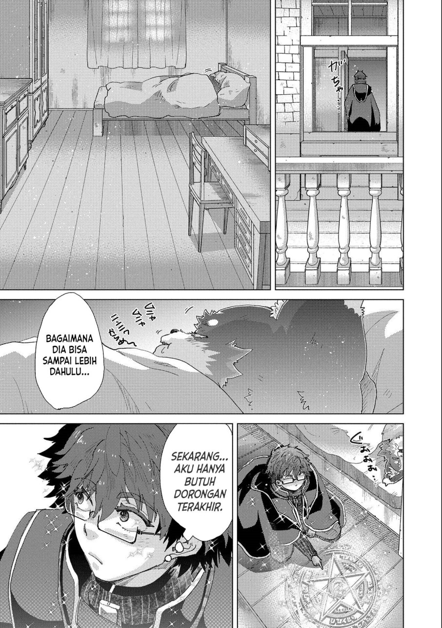Yuukyuu no Gusha Asley no, Kenja no Susume chapter 50