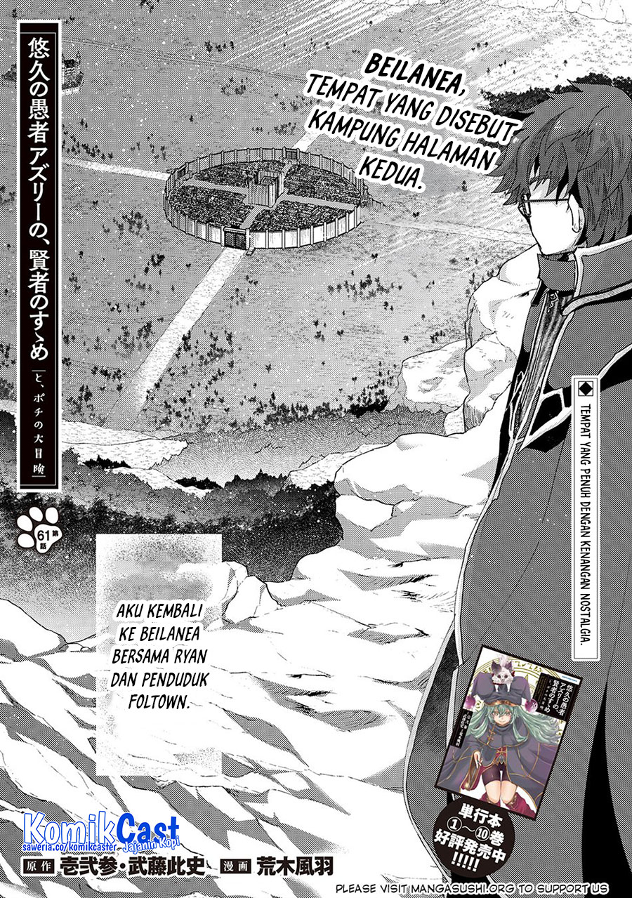 Yuukyuu no Gusha Asley no, Kenja no Susume chapter 61