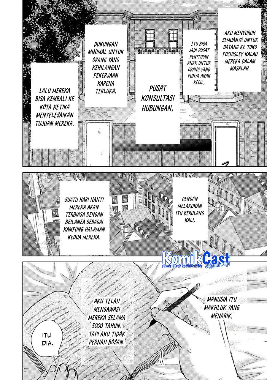 Yuukyuu no Gusha Asley no, Kenja no Susume chapter 61