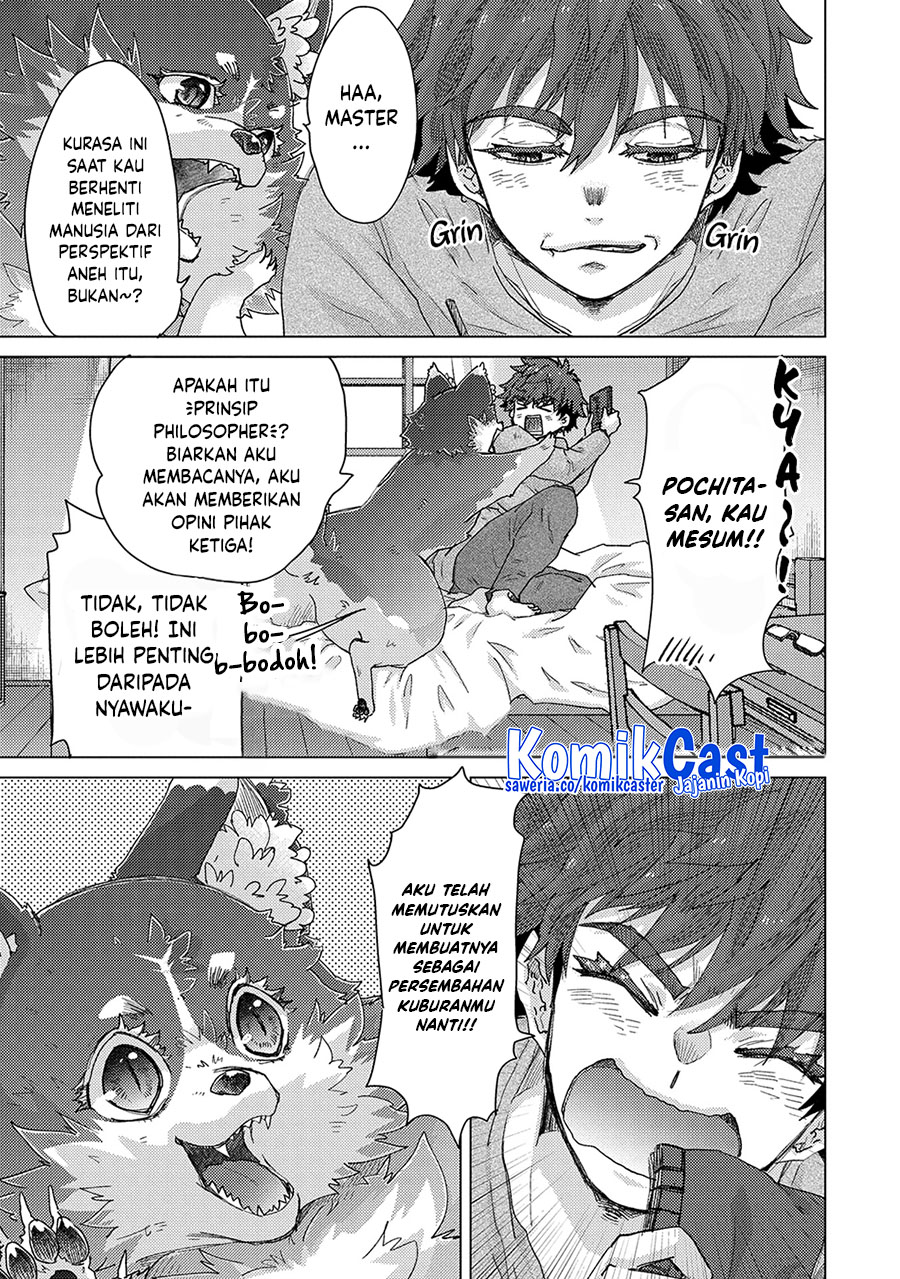 Yuukyuu no Gusha Asley no, Kenja no Susume chapter 61