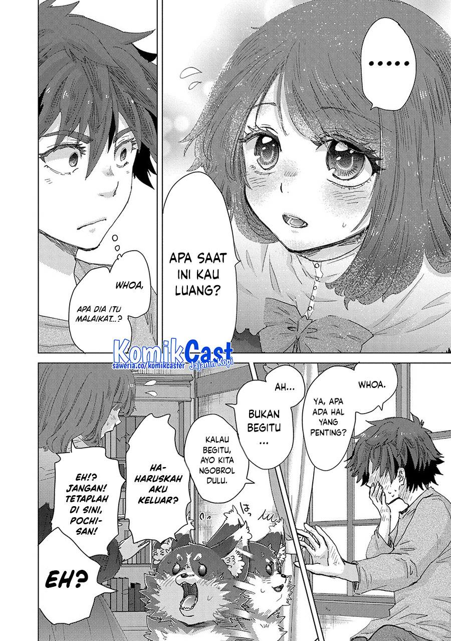 Yuukyuu no Gusha Asley no, Kenja no Susume chapter 61