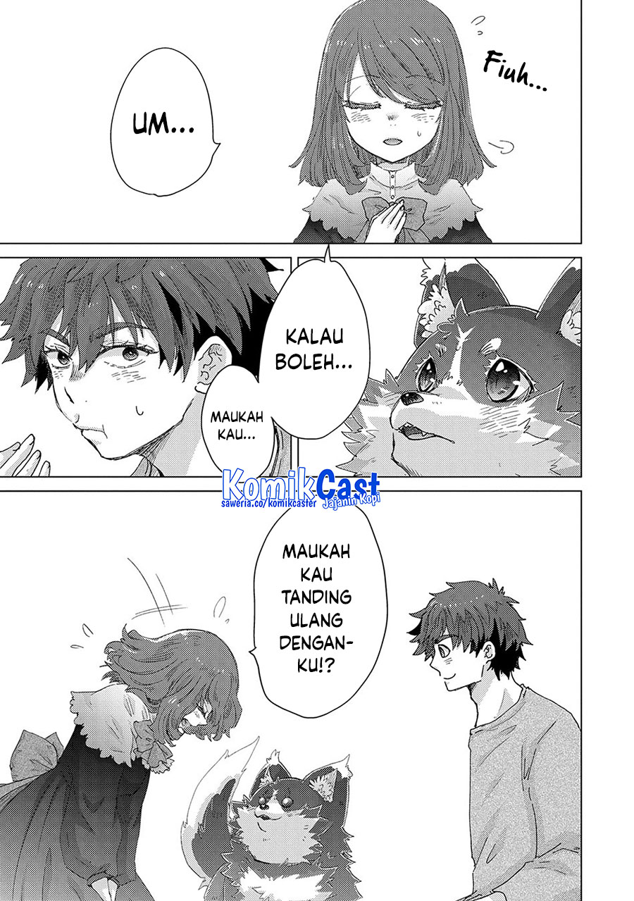 Yuukyuu no Gusha Asley no, Kenja no Susume chapter 61