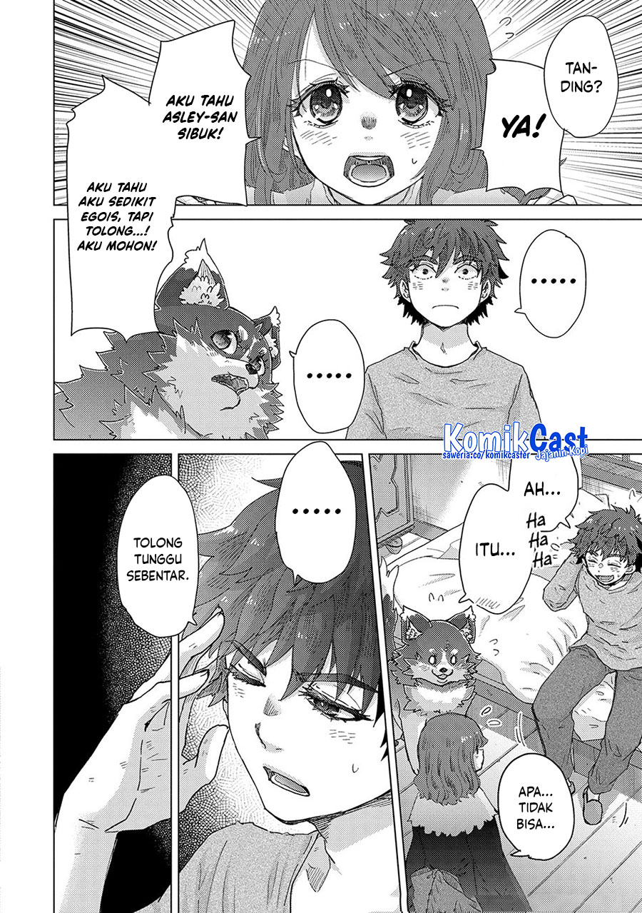 Yuukyuu no Gusha Asley no, Kenja no Susume chapter 61