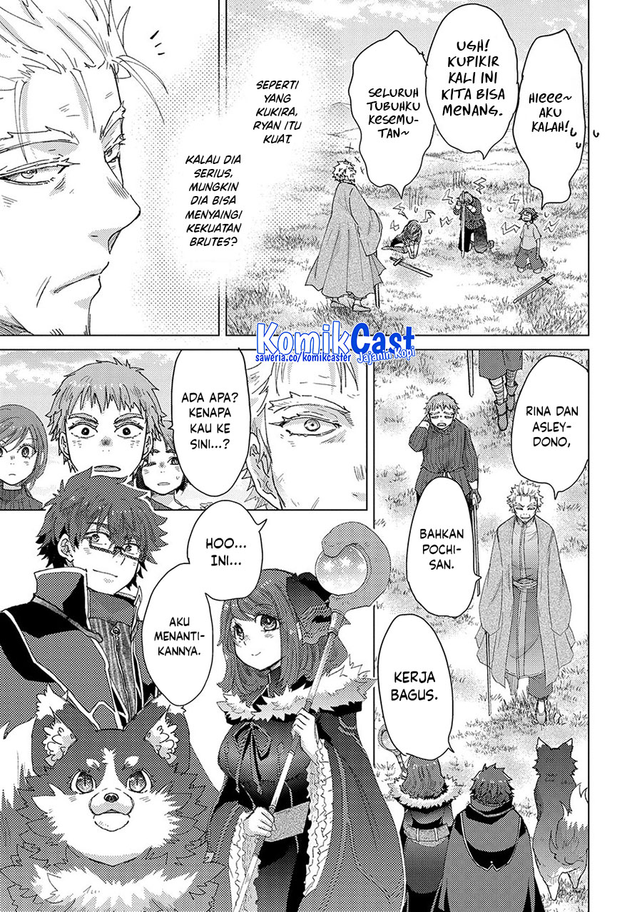 Yuukyuu no Gusha Asley no, Kenja no Susume chapter 61