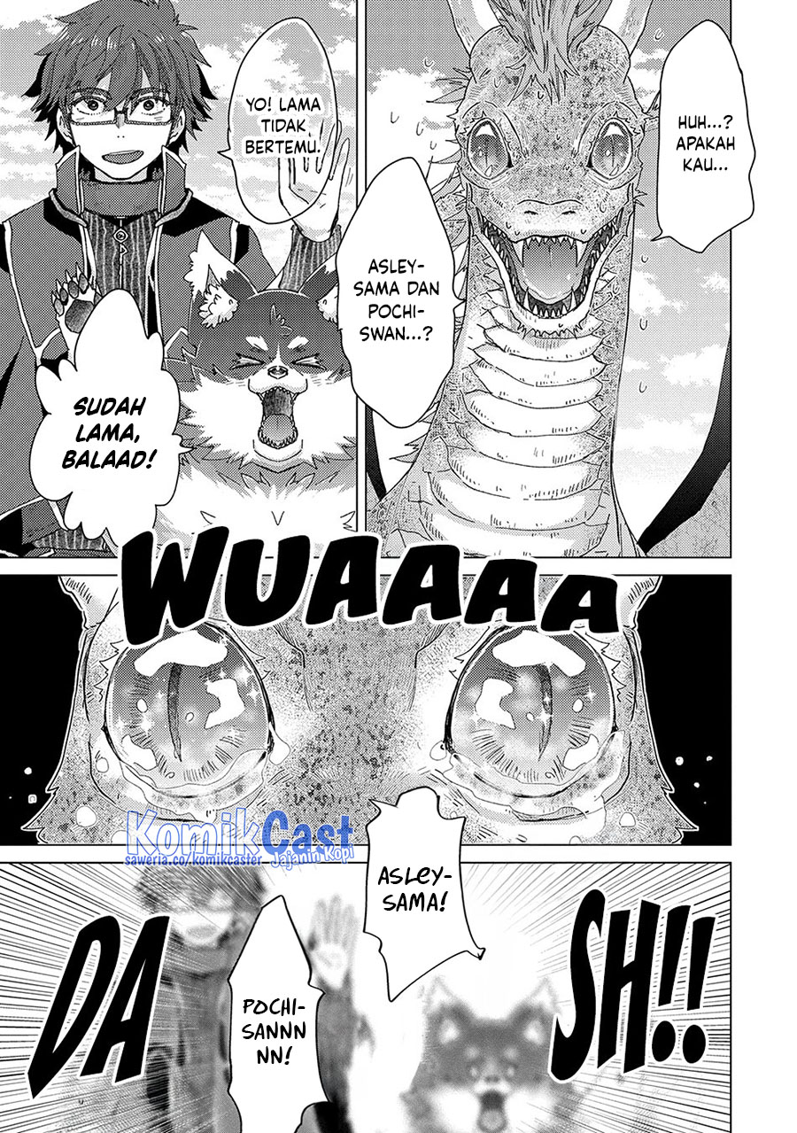 Yuukyuu no Gusha Asley no, Kenja no Susume chapter 61
