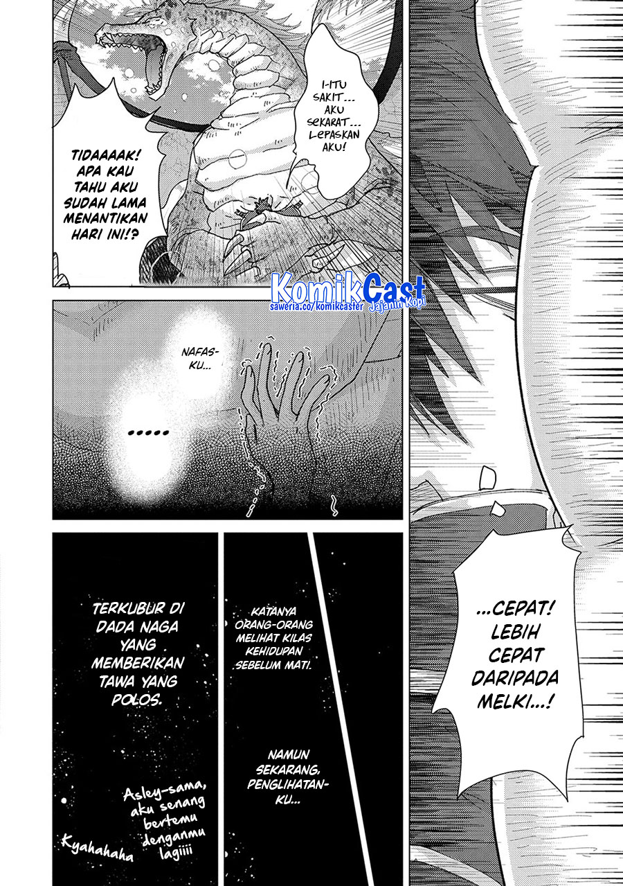 Yuukyuu no Gusha Asley no, Kenja no Susume chapter 61