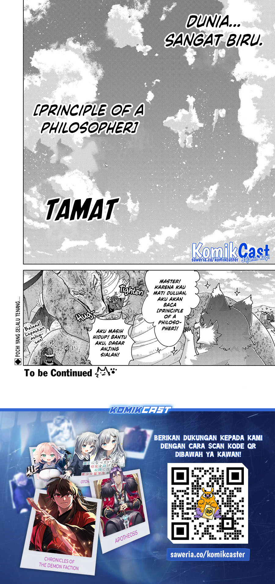 Yuukyuu no Gusha Asley no, Kenja no Susume chapter 61