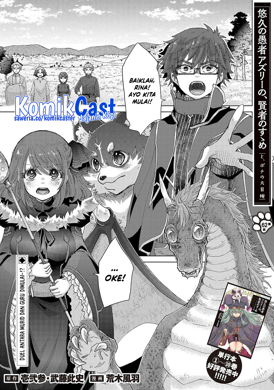 Yuukyuu no Gusha Asley no, Kenja no Susume Bahasa Indonesia - Chapter Chapter 62