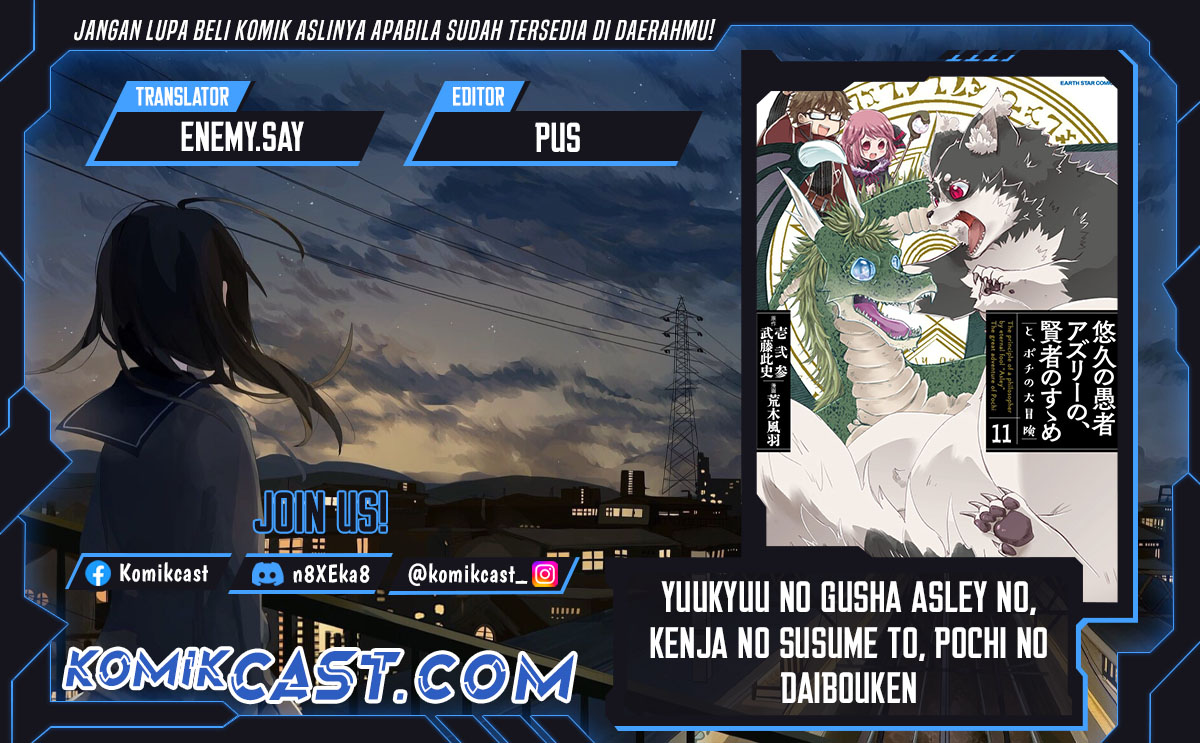 Yuukyuu no Gusha Asley no, Kenja no Susume Chapter 63 Bahasa Indonesia