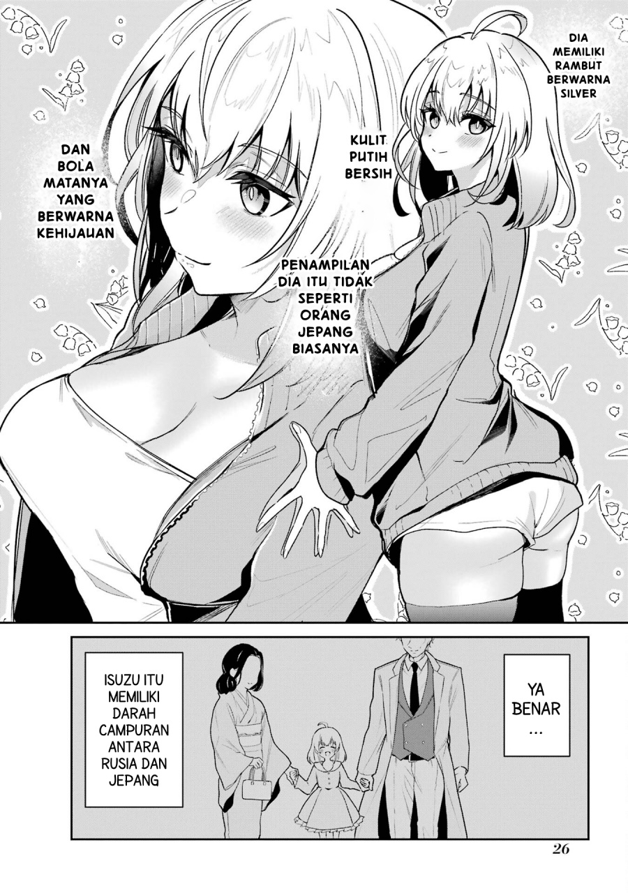 Yuumei VTuber no Ani Dakedo Nazeka Ore ga Yuumei ni Natteita chapter 2