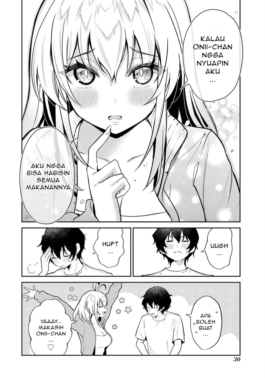 Yuumei VTuber no Ani Dakedo Nazeka Ore ga Yuumei ni Natteita chapter 2