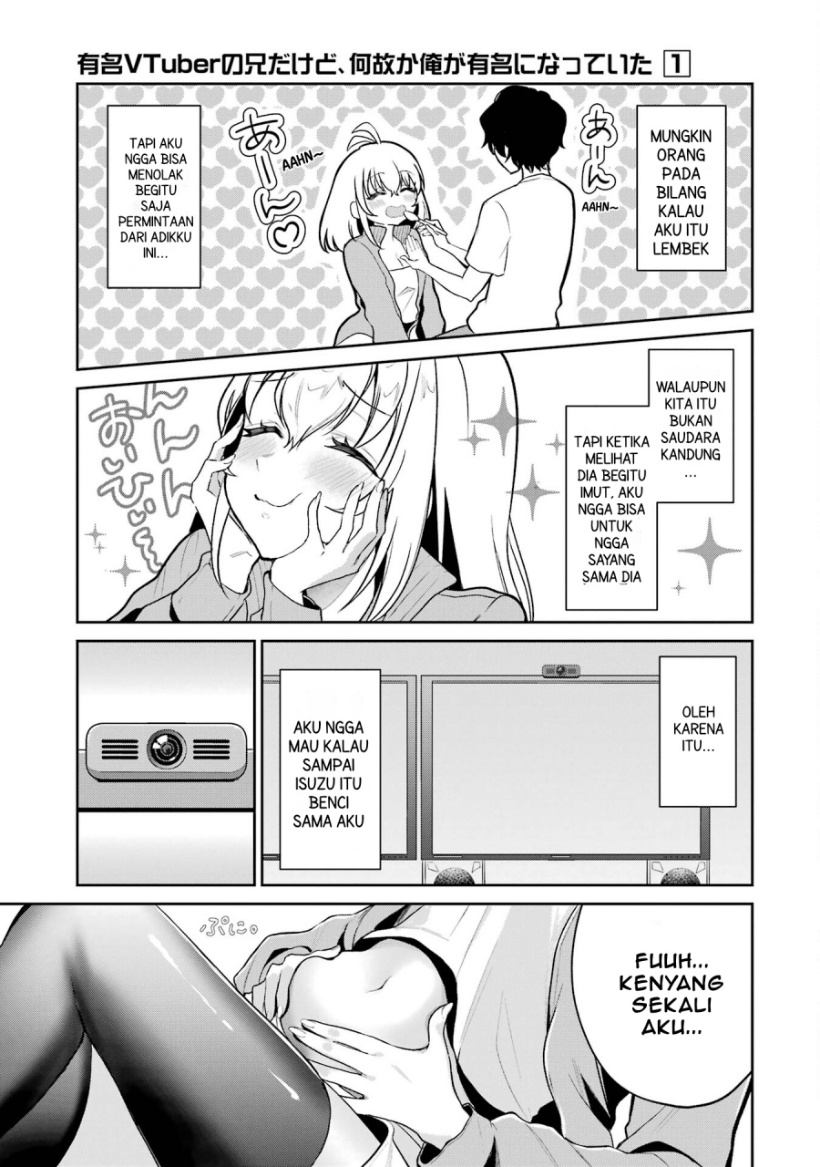 Yuumei VTuber no Ani Dakedo Nazeka Ore ga Yuumei ni Natteita chapter 2