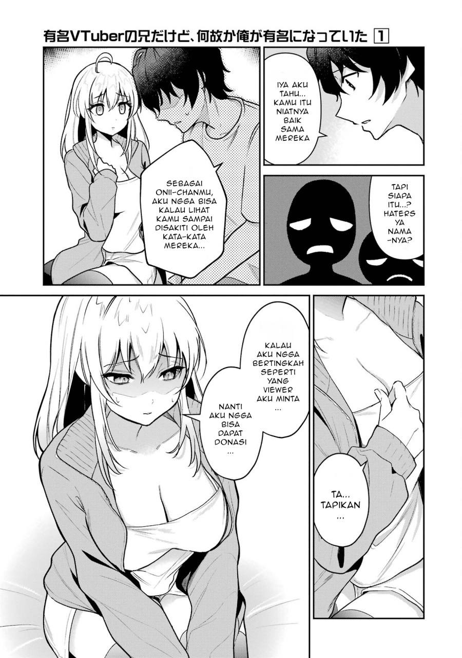 Yuumei VTuber no Ani Dakedo Nazeka Ore ga Yuumei ni Natteita chapter 2