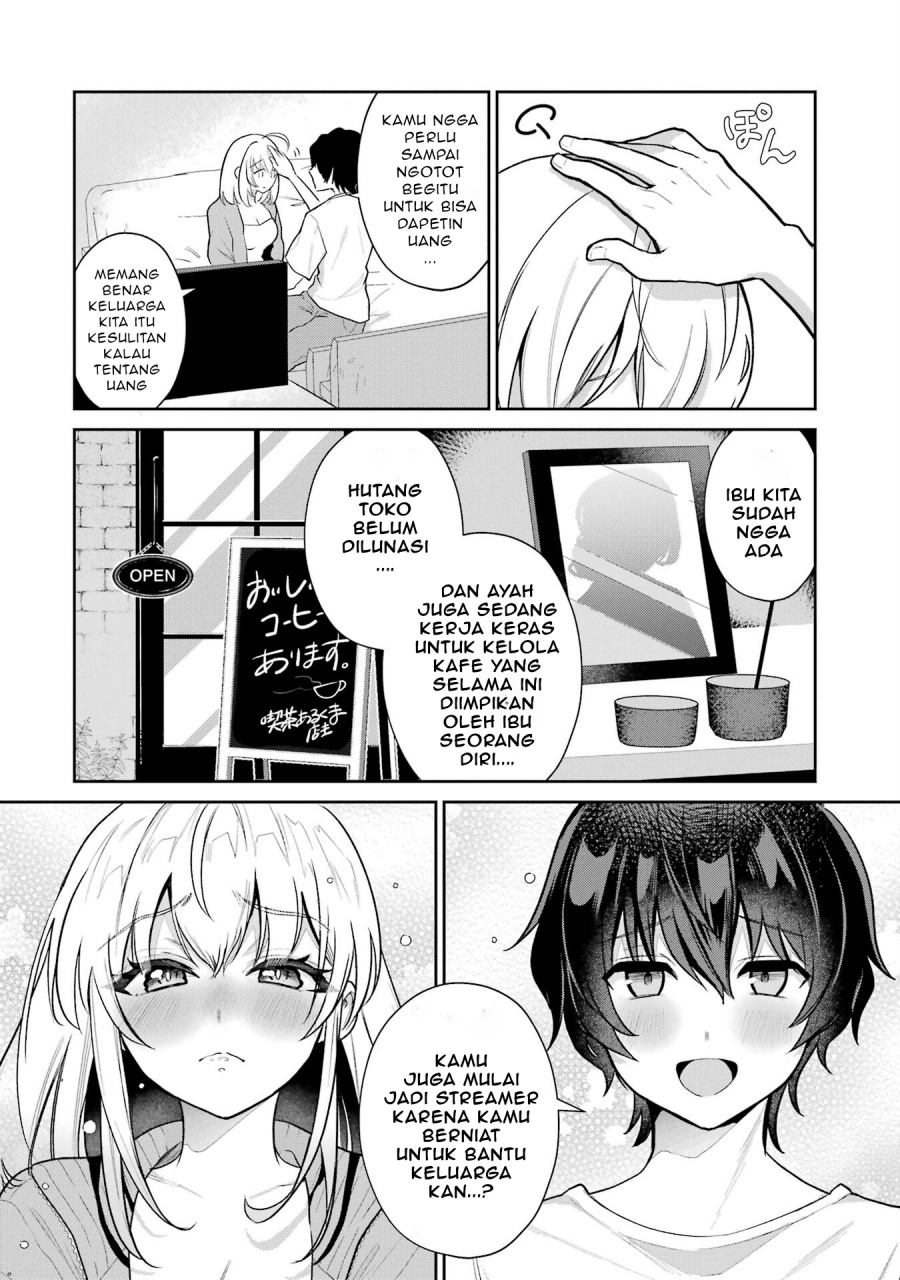 Yuumei VTuber no Ani Dakedo Nazeka Ore ga Yuumei ni Natteita chapter 2