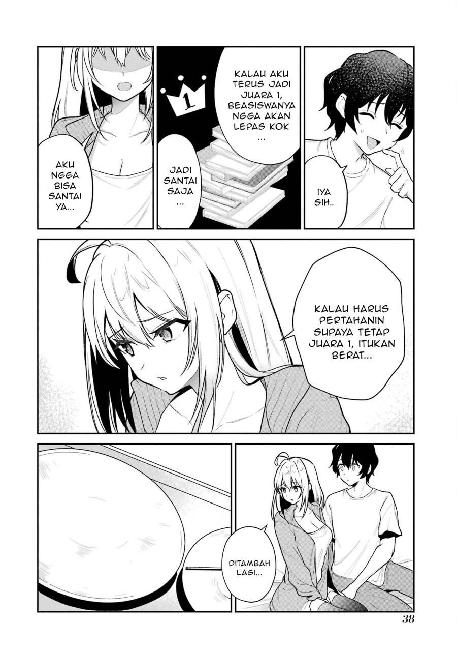 Yuumei VTuber no Ani Dakedo Nazeka Ore ga Yuumei ni Natteita chapter 2