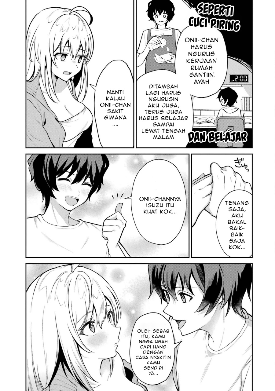 Yuumei VTuber no Ani Dakedo Nazeka Ore ga Yuumei ni Natteita chapter 2