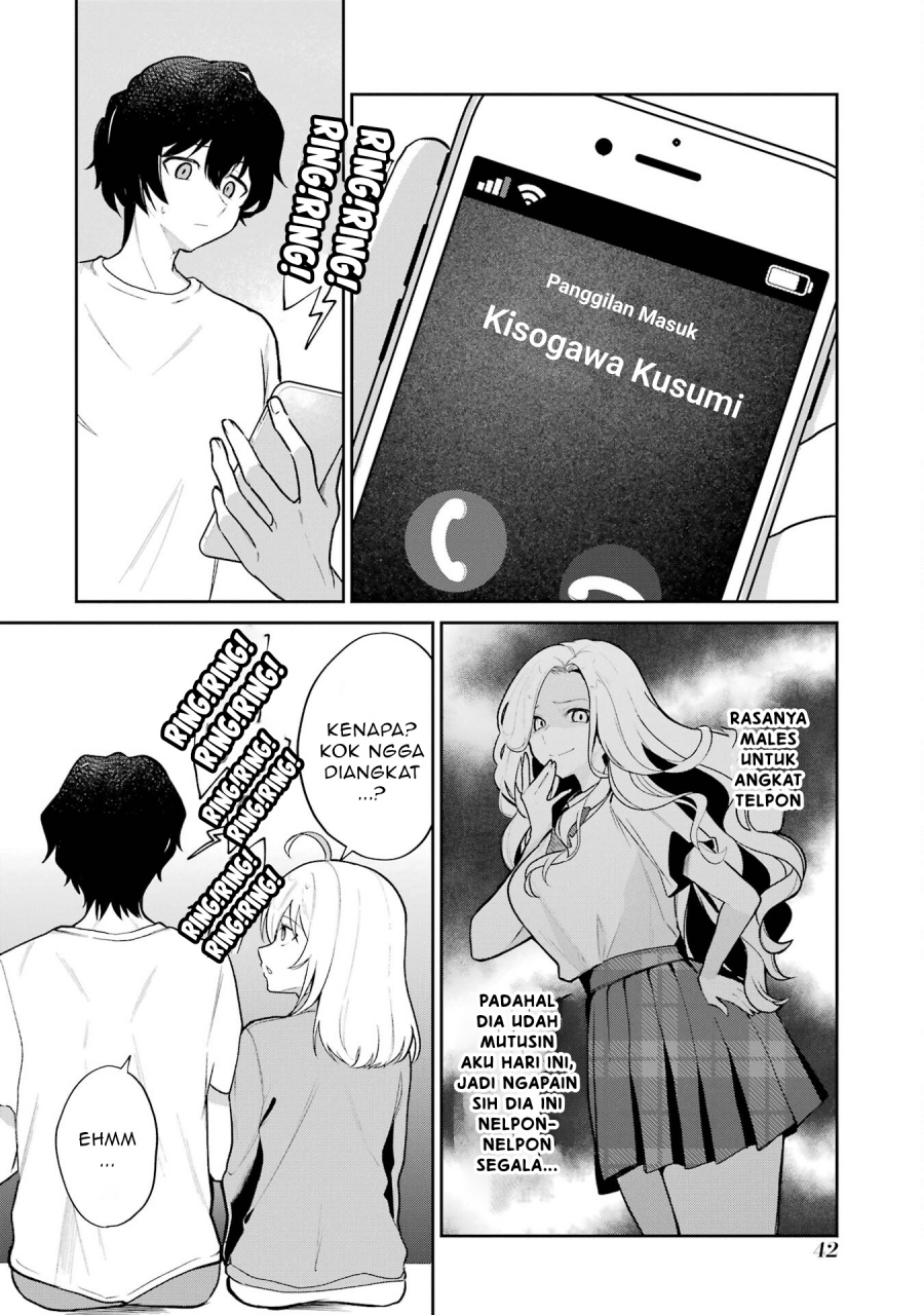 Yuumei VTuber no Ani Dakedo Nazeka Ore ga Yuumei ni Natteita chapter 2