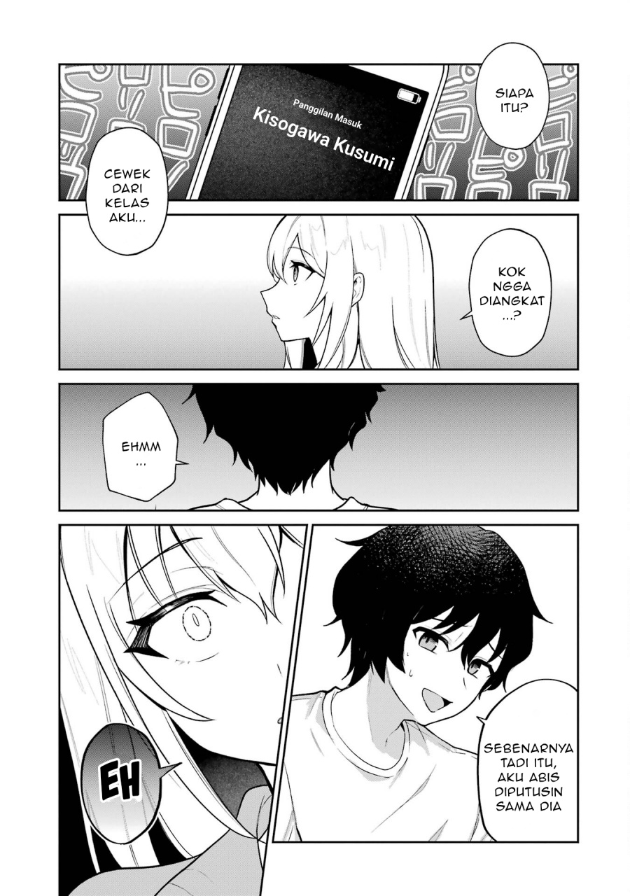 Yuumei VTuber no Ani Dakedo Nazeka Ore ga Yuumei ni Natteita chapter 2