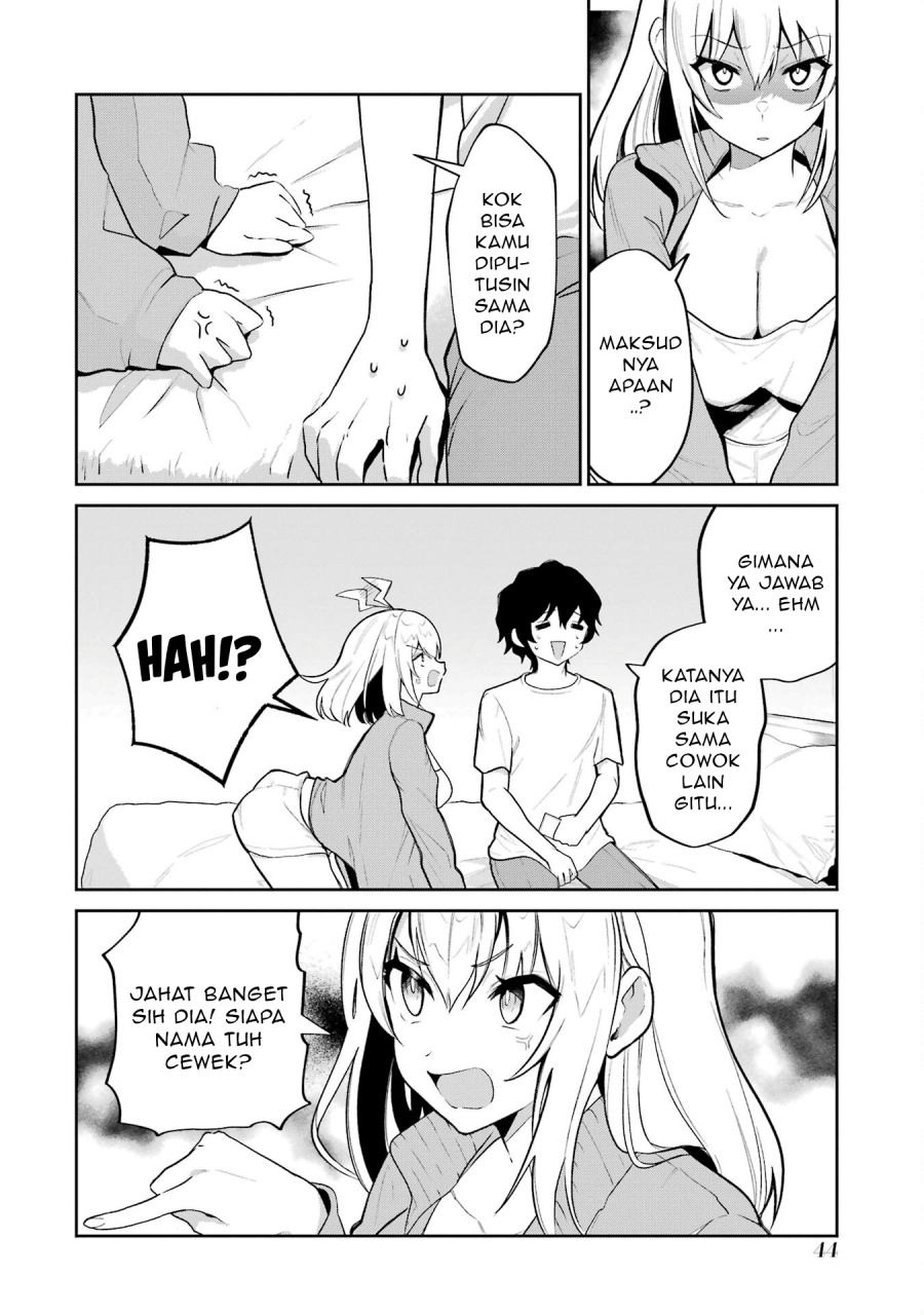 Yuumei VTuber no Ani Dakedo Nazeka Ore ga Yuumei ni Natteita chapter 2