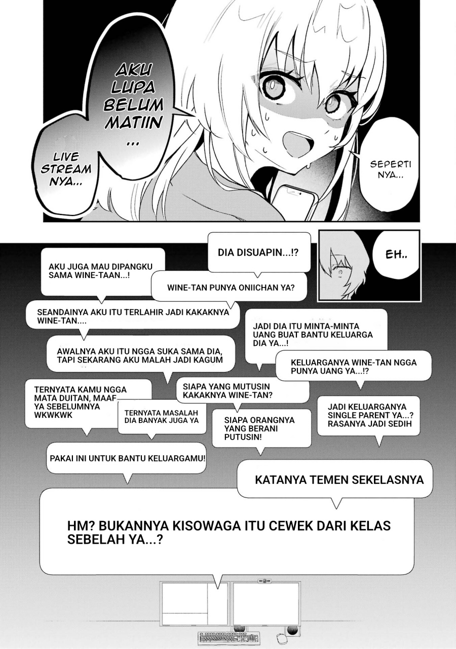 Yuumei VTuber no Ani Dakedo Nazeka Ore ga Yuumei ni Natteita chapter 2