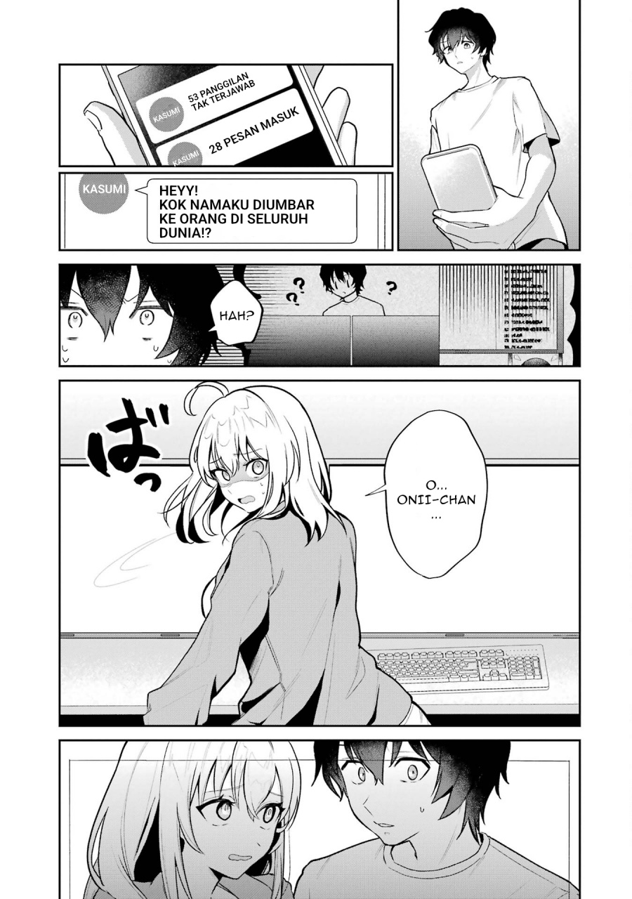 Yuumei VTuber no Ani Dakedo Nazeka Ore ga Yuumei ni Natteita chapter 2