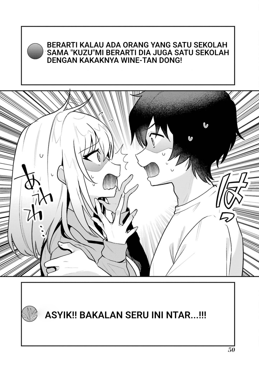 Yuumei VTuber no Ani Dakedo Nazeka Ore ga Yuumei ni Natteita chapter 2
